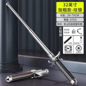 Self Defence Stick With Cross Hand Gurd - 32 Inch