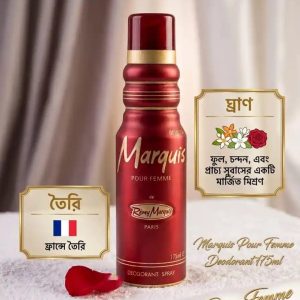 Remy Marquis Original Pour Femme Deodorant Spray 175ml