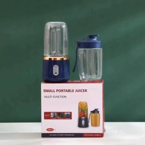 Small Portable Juicer